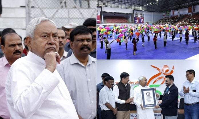 राजगीर में ‘खेलो इंडिया यूथ गेम्स 2025