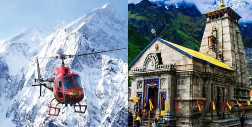 केदारनाथ यात्रा में हेलीकॉप्टर टिकट के नाम पर ठगी