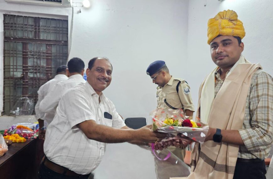 एसडीएम डेहरी को दी गई भावभीनी विदाई