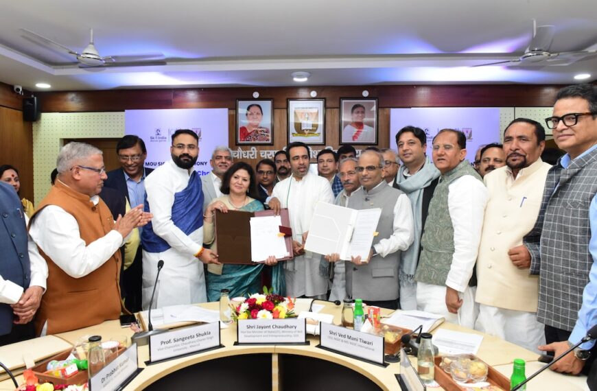 कौशल विकास मंत्रालय 26 मई को करेगा केंद्रीय अप्रेंटिसशिप परिषद की 38वीं बैठक