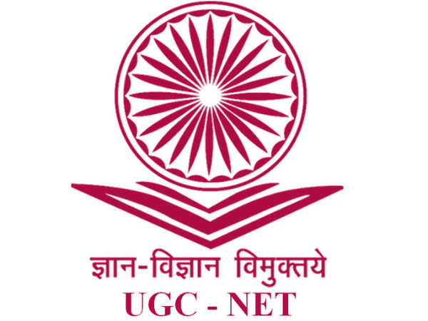 अब असिस्टेंट प्रोफेसर बनने के लिए UGC-NET पास करना जरूरी नहीं! नई गाइडलाइंस की जारी...