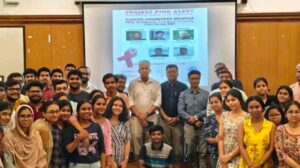 प्रेसिडेंसी यूनिवर्सिटी में 'प्रोजेक्ट पिंक अलर्ट
