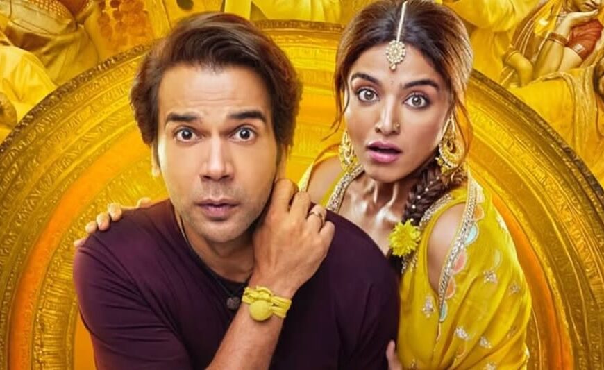 : राजकुमार राव की फिल्म ने पार किया 50 करोड़ का आंकड़ा