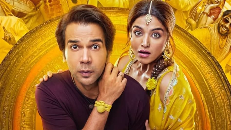: राजकुमार राव की फिल्म ने पार किया 50 करोड़ का आंकड़ा