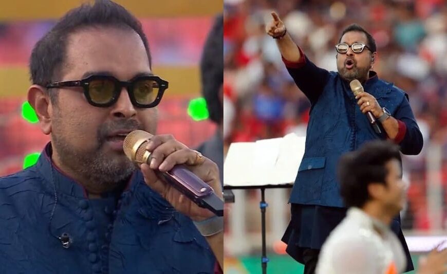 IPL 2025 Final: शंकर महादेवन की जोशीली परफॉर्मेंस