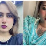 मामला बीती रात का है जब बठिंडा मेडिकल यूनिवर्सिटी के नजदीक स्थित एक पार्किंग एरिया में खड़ी कार से तेज बदबू आने लगी। वहां मौजूद लोगों ने तुरंत पुलिस को सूचना दी। पुलिस मौके पर पहुंची और जब गाड़ी का दरवाजा खोला गया तो उसमें एक 30 से 35 साल की महिला का शव मिला। मृतका की पहचान मशहूर सोशल मीडिया इन्फ्लुएंसर कमल कौर के रूप में हुई।