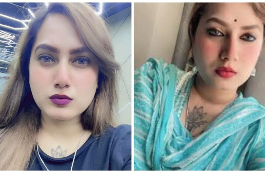 मामला बीती रात का है जब बठिंडा मेडिकल यूनिवर्सिटी के नजदीक स्थित एक पार्किंग एरिया में खड़ी कार से तेज बदबू आने लगी। वहां मौजूद लोगों ने तुरंत पुलिस को सूचना दी। पुलिस मौके पर पहुंची और जब गाड़ी का दरवाजा खोला गया तो उसमें एक 30 से 35 साल की महिला का शव मिला। मृतका की पहचान मशहूर सोशल मीडिया इन्फ्लुएंसर कमल कौर के रूप में हुई।