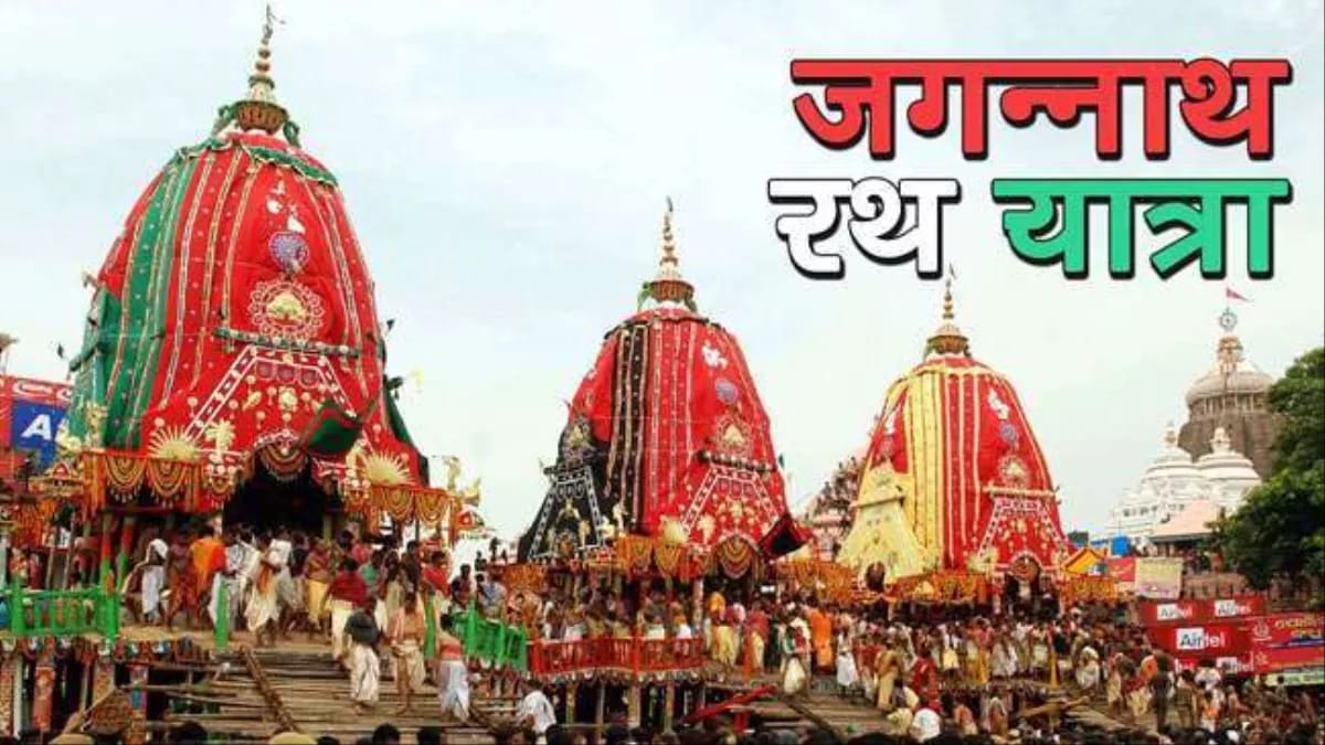ओडिशा के पुरी में रथ यात्रा से पहले एक सनसनीखेज वारदात ने पूरे राज्य को झकझोर कर रख दिया है। भगवान जगन्नाथ मंदिर से जुड़े वरिष्ठ पुजारी जगन्नाथ दीक्षित की हत्या ने जहां श्रद्धालुओं को सदमे में डाल दिया है, वहीं स्थानीय प्रशासन और सुरक्षा व्यवस्था पर भी गंभीर सवाल खड़े कर दिए हैं।
