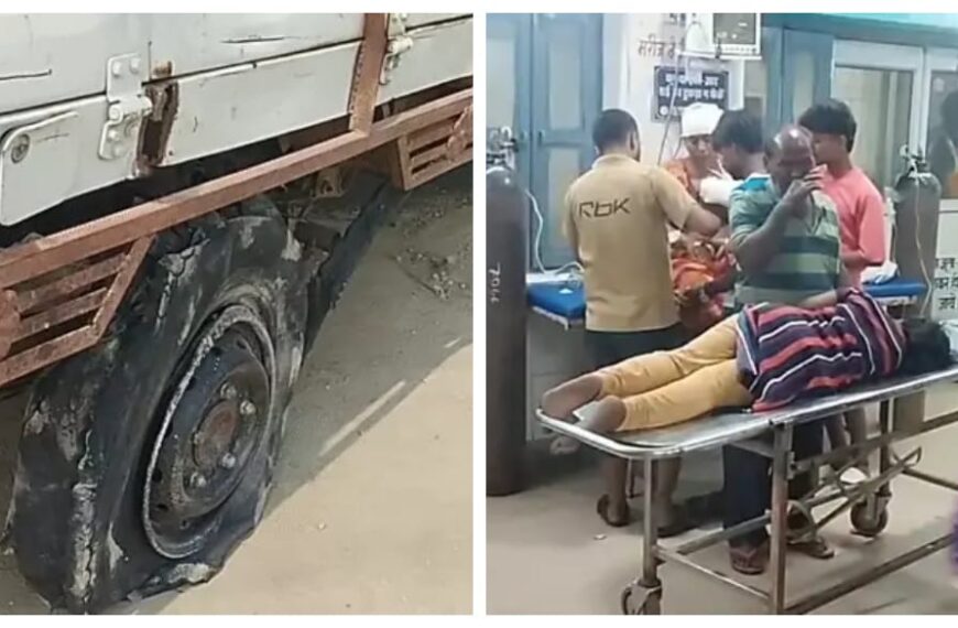 सारण में दर्दनाक हादसा: पिकअप वैन पलटी, 5 की मौत, 18 घायल