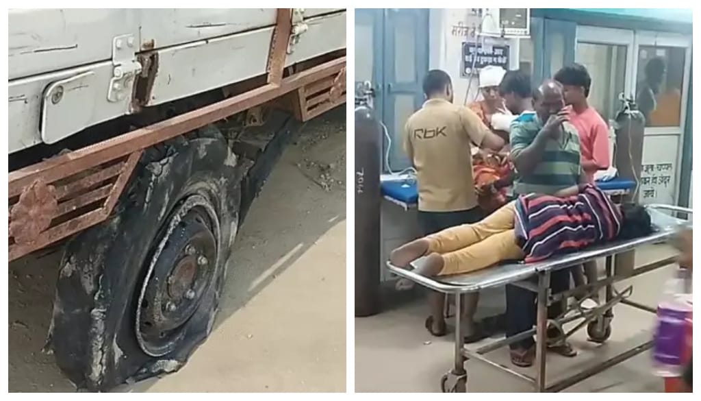 सारण में दर्दनाक हादसा: पिकअप वैन पलटी, 5 की मौत, 18 घायल