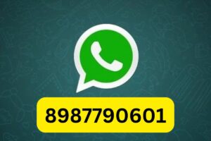 रांची पुलिस का नया हेल्पलाइन नंबर जारी