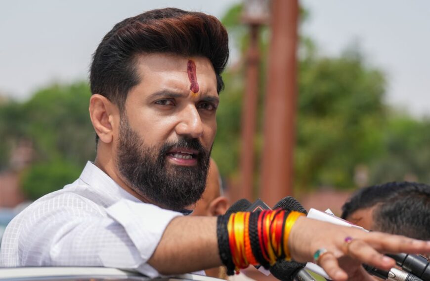 बिहार में आगामी विधानसभा चुनाव को लेकर सियासी हलचल तेज हो गई है