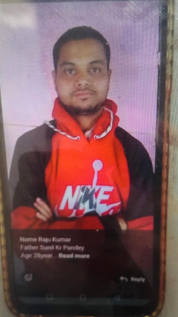 नई क्षेत्र जोड़ा मंदिर, देहरी ऑन सोन निवासी एक युवक 11 जुलाई की रात सोन नदी में डूब गया, लेकिन 48 घंटे बीत जाने के बावजूद अब तक उसका कोई सुराग नहीं मिला है। परिजनों की हालत बेहद खराब है और वे लगातार प्रशासन से मदद की गुहार लगा रहे हैं।