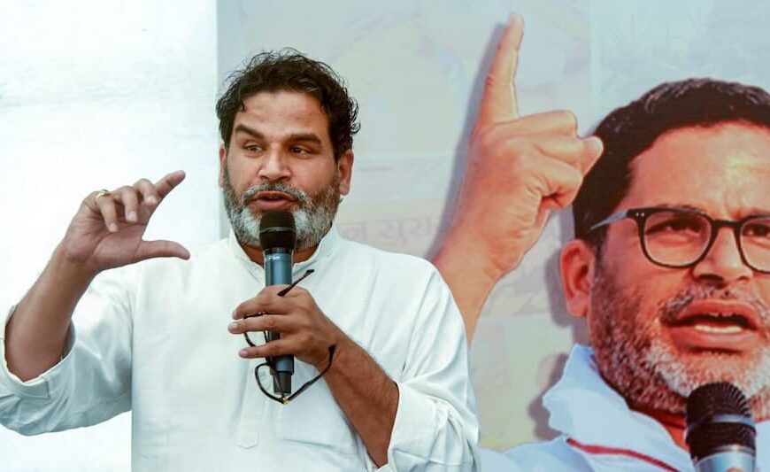 बिहार विधानसभा चुनाव में 'केजरीवाल मॉडल' आज़माएंगे PK?
